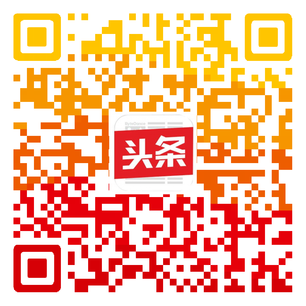 关注头条号: 软件编程指南